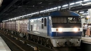 2016/07/01 JR貨物 5096レ EF210-160 名古屋駅