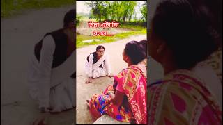 Aahat Best New Horror Episode | Aahat Horror | Aahat New Episode Very Horror | Aahat Reality Show