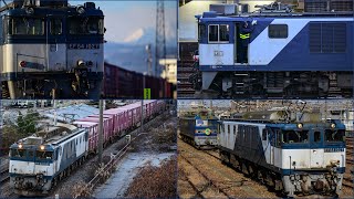 EF64 1027最後の1週間を追った