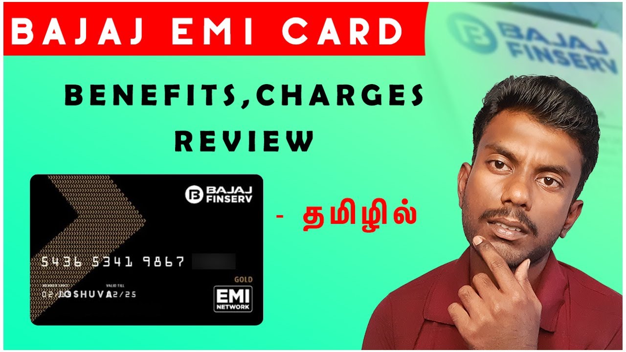Bajaj finserv emi card tamil Bajaj Emi Card Review Tamil bajaj emi card online apply tamil
