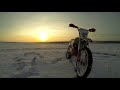 KAYO K1 250 - Winter Ride...