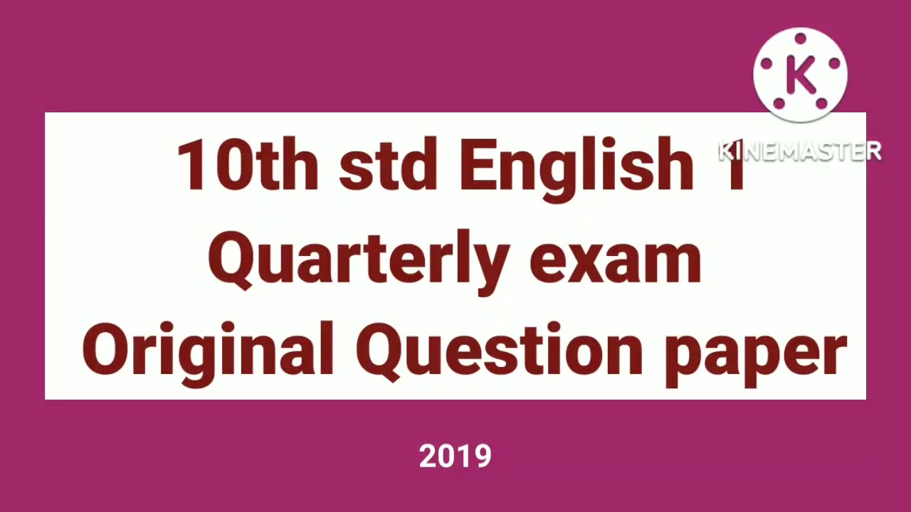 10th standard English 1 quarterly exam question paper 2019 - YouTube