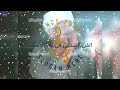 بدرى على الحبايب مشتاقين