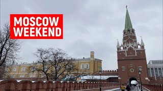 Moscow weekend. Московский Кремль и его соборы, ночная прогулка Moscow never sleeps и Царицыно!