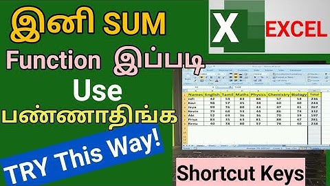 Hereafter Don’t Use SUM Function | Easy Addition Trick in Excel | Excel Tips in Tamil | Excel