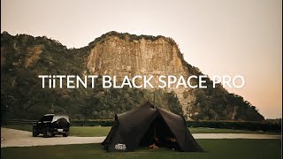 Tiitent Black Spacepro Tiitent Spacepro 黑色限量版