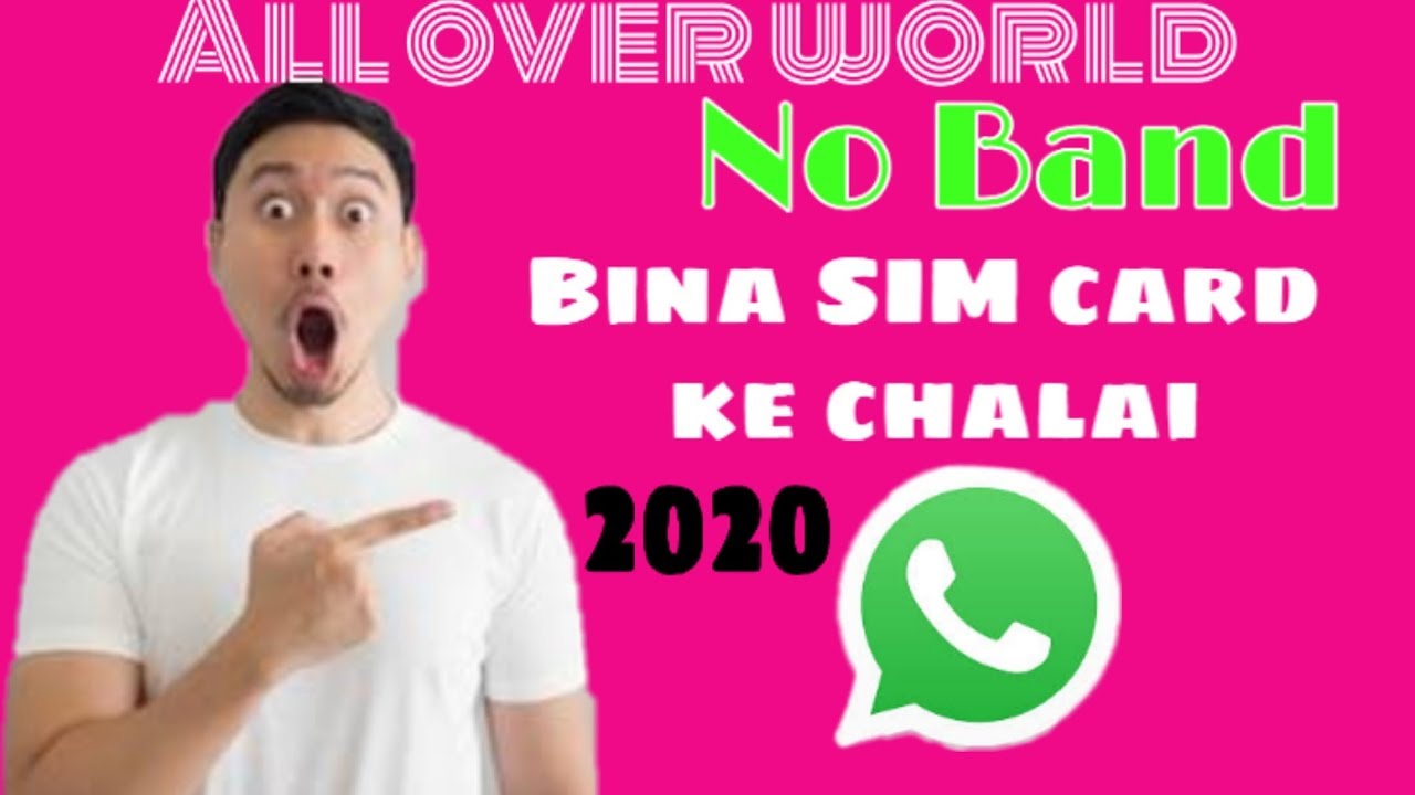 Bina Phone Number ke Whatsapp kese banai how to create whatsapp