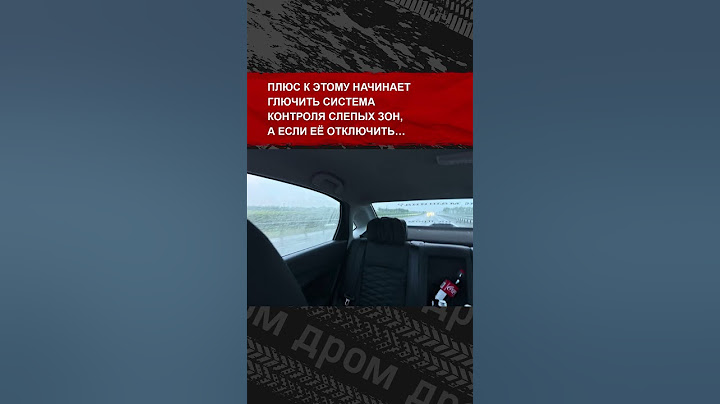 Наша Лада Аура проехала уже 15 000 км, и без проблем не обошлось