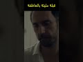 قبلة مليئة بالعاطفة مسلسل قبلة مليئة بالعاطفة مسلسل