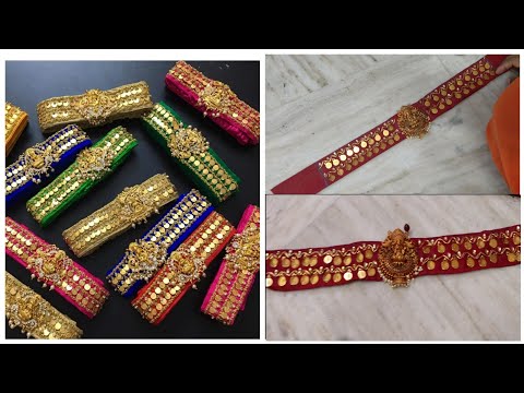 ఇంట్లోనే కాసులతో hip belt తయారు చేసుకోండి//how to make kasu hip belt at home//hip belt making telugu