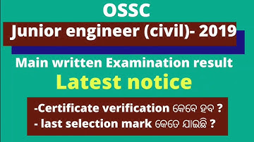 ossc junior engineer civil result|ossc junior engineer civil 2019 certificate verification|je civil