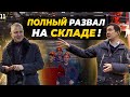 ПРОВЕРКА СТРОЙКИ - что наделали строители? Небольшой тест-драйв Porshe в духе TOPGEAR