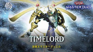 Timelord - Z-ONE / Infinite Light / Ranked Gameplay [Yu-Gi-Oh! Master Duel]