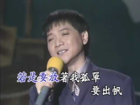 船上的小姐