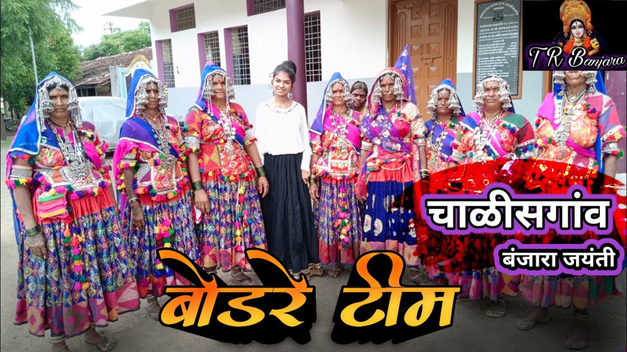 Hatem Lakadi Lido Seva Bhaya #Hatemlakadilidosevabhaya  Banajara new lengi Jay Sevalal