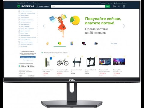 Монитор 27" Dell SE2719HR Black (210-ATVB) - 75Гц частота, FreeSync