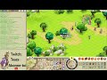 Ma hantise sur la map aggro..... Dofus Retro PvP