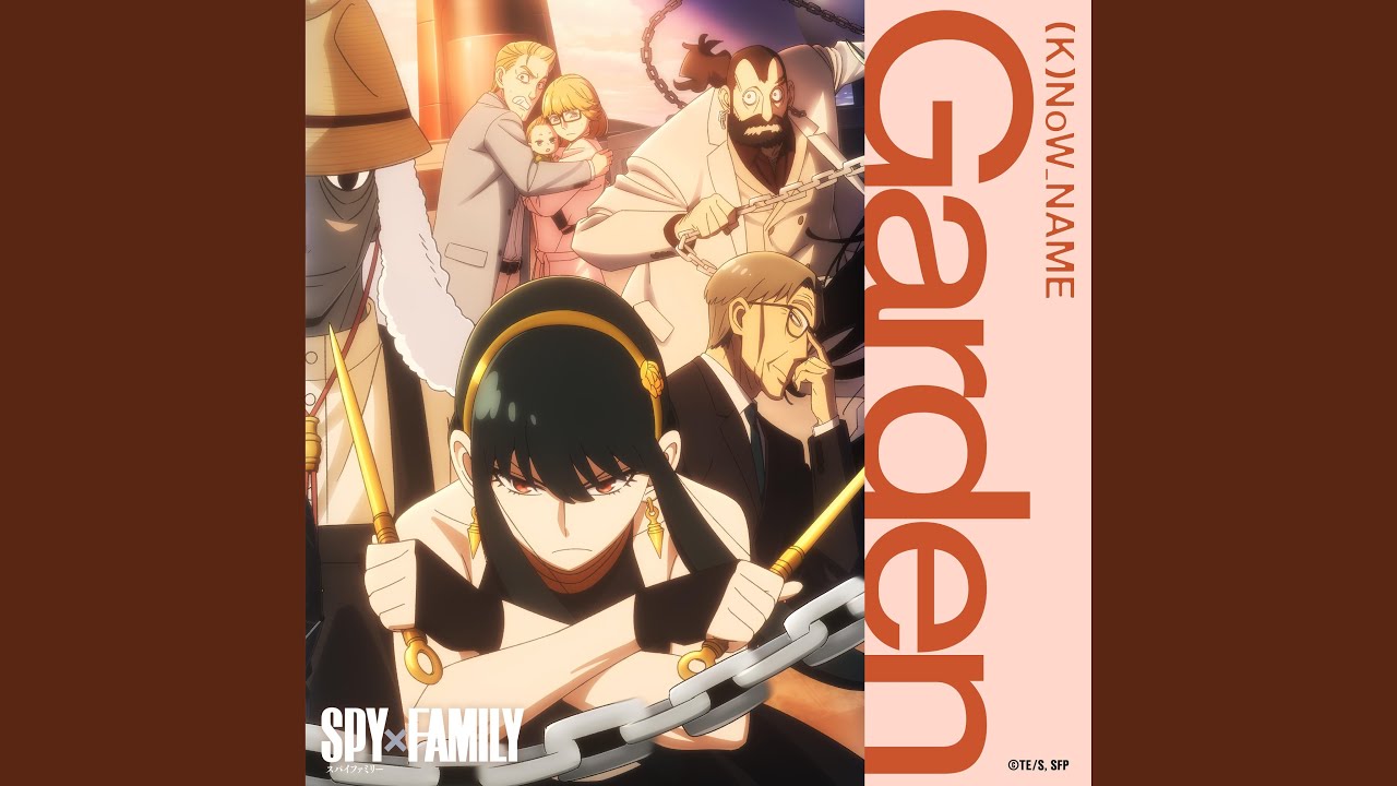 Garden (Animation『SPY×FAMILY』Season 2 Insert Song) - YouTube