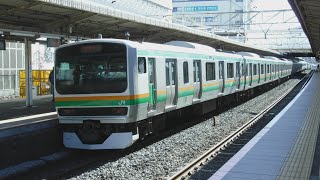 JR戸塚駅から、上野東京ライン普通小田原行きE233系1859EU628+E231系S-16と遅れていた横須賀線普通成田空港行きE217系1168SY-24+E217系Y-116が発車！