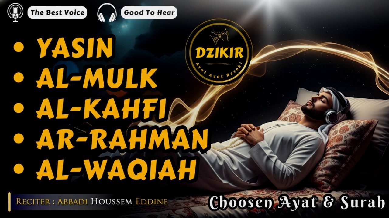 Юрак ва руҳни тинчлантирувчи Қуръон тиловати: Ёсин, Каҳф, Ар-Роҳман, Воқеа, Мулк суралари