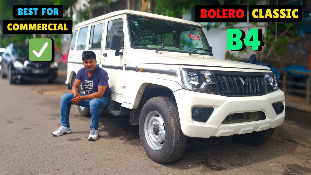 Mahindra BOLERO Classic 🔥 B4 ( Base Variant ) ✨  Best for commercial ✅
