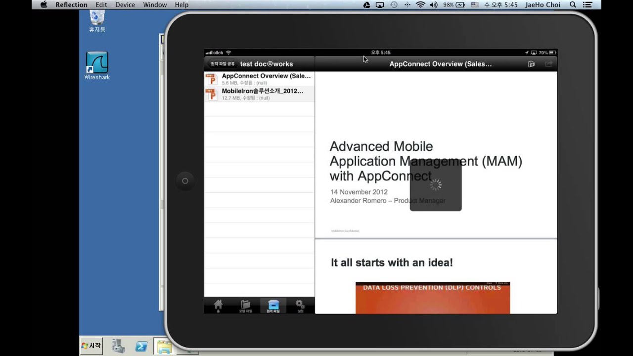 MobileIron MDM 교육 - Docs@Work Webdav 파일 열람