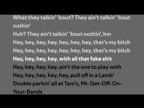 Kendrick Lamar - peekaboo (Lyrics)