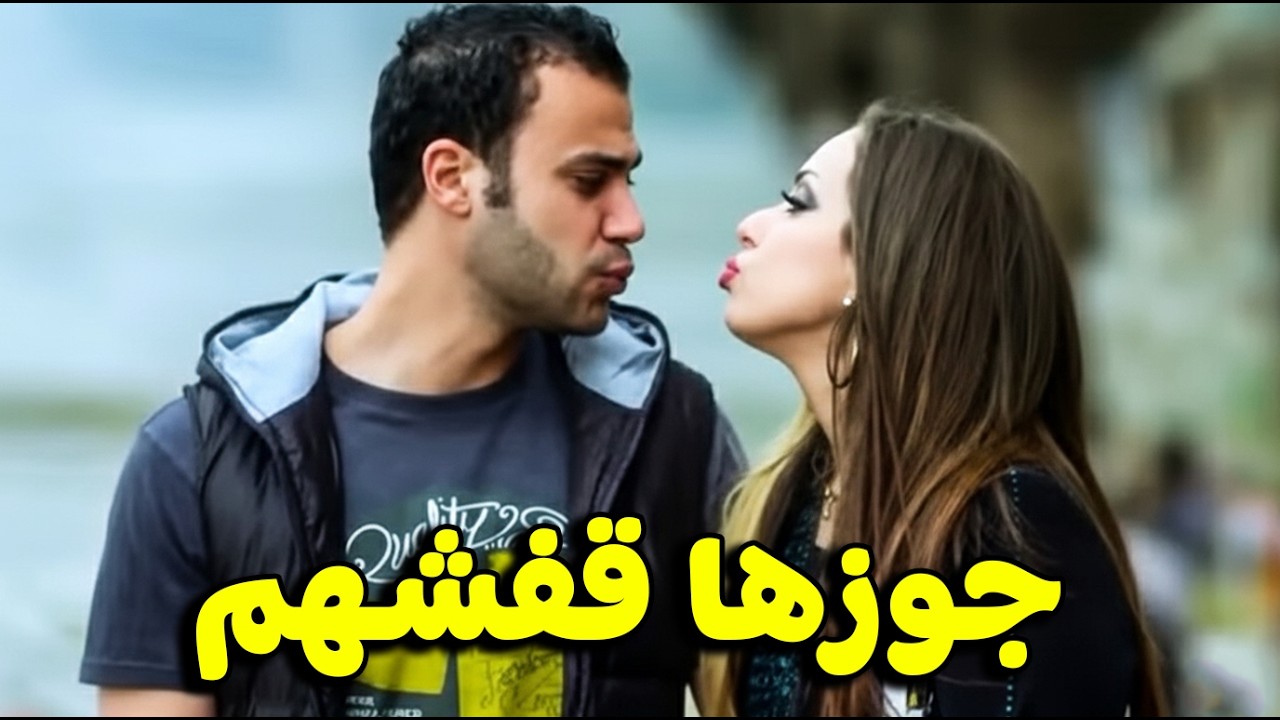 كوريا هتفتح محل كوافير عشان تكسب بالحلال😂🔥#مى عز الدين #دلع بنات