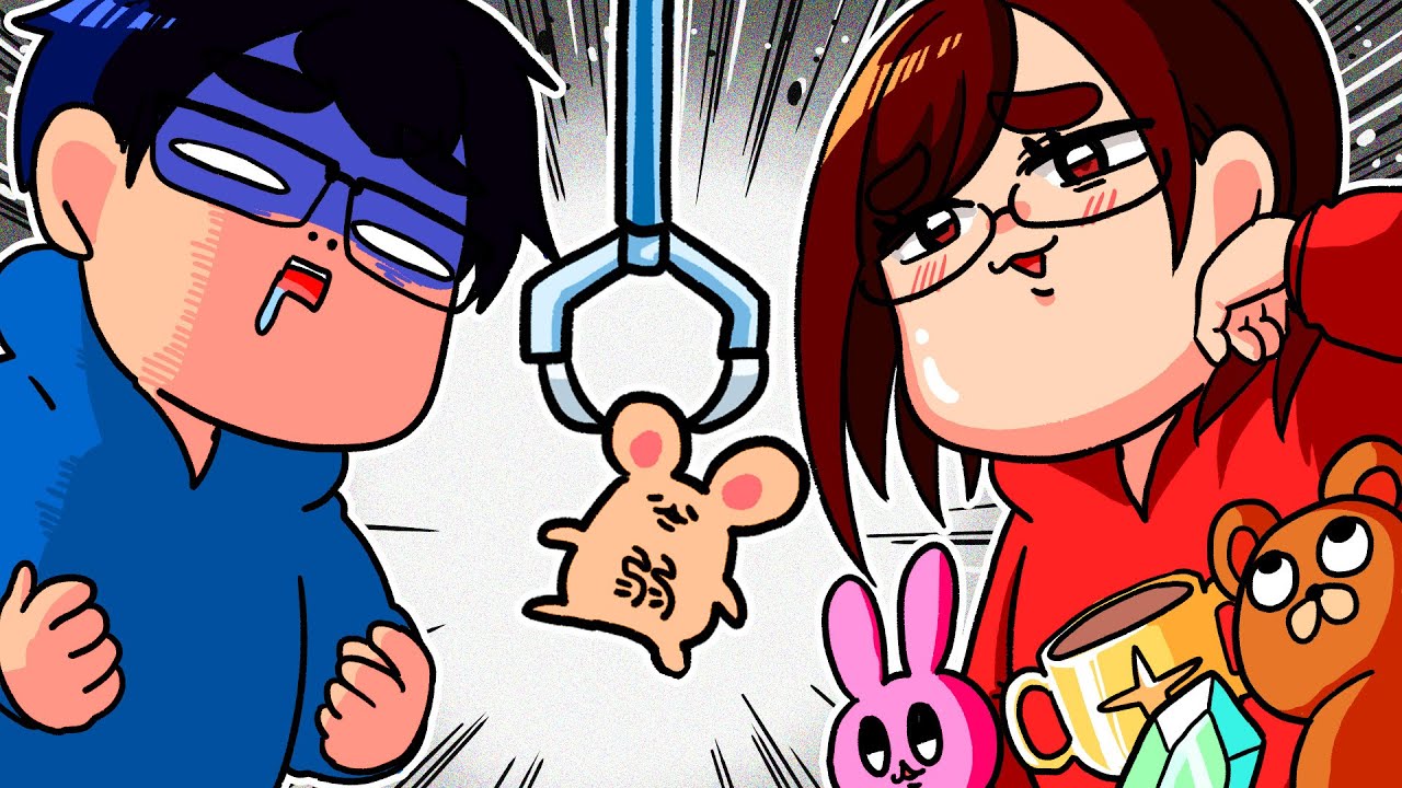 【※ガチ】妻が「クレーンゲーム」の天才でしたwwwwwwwwwwwwwwwwww