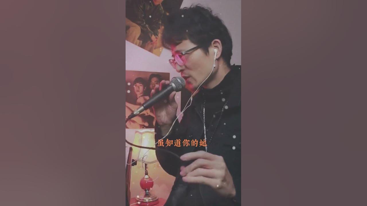 男不听七友,女不听吴哥窟 #音乐 #粤语 #吴哥窟 #伤感音乐 男不听七友,女不听吴哥窟 #音乐 #粤语 #吴哥窟 #伤感音乐