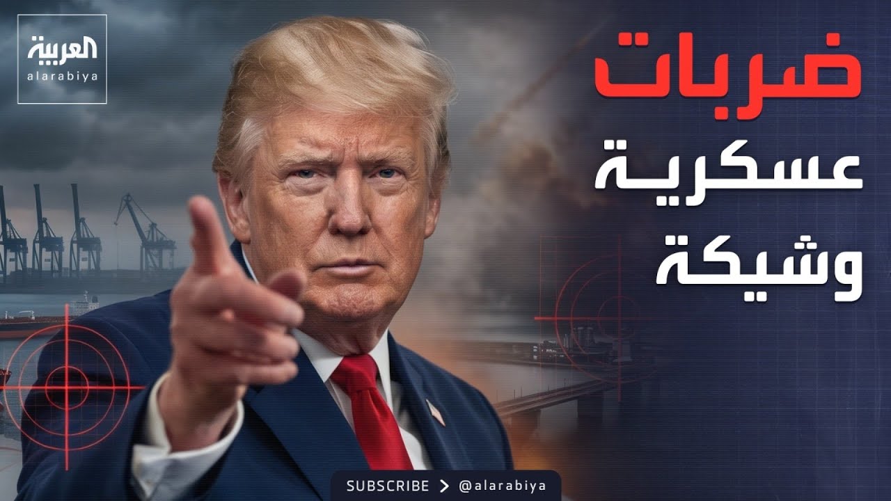 -���������� �������-.. ����� ���� ���� ������ ������ �� �����
 - نشر قبل 8 دقيقة