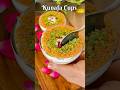 Easy Kunafa Recipe 😋 #shorts #shortsvideo #arabic #dessert #ytshorts #ashortaday