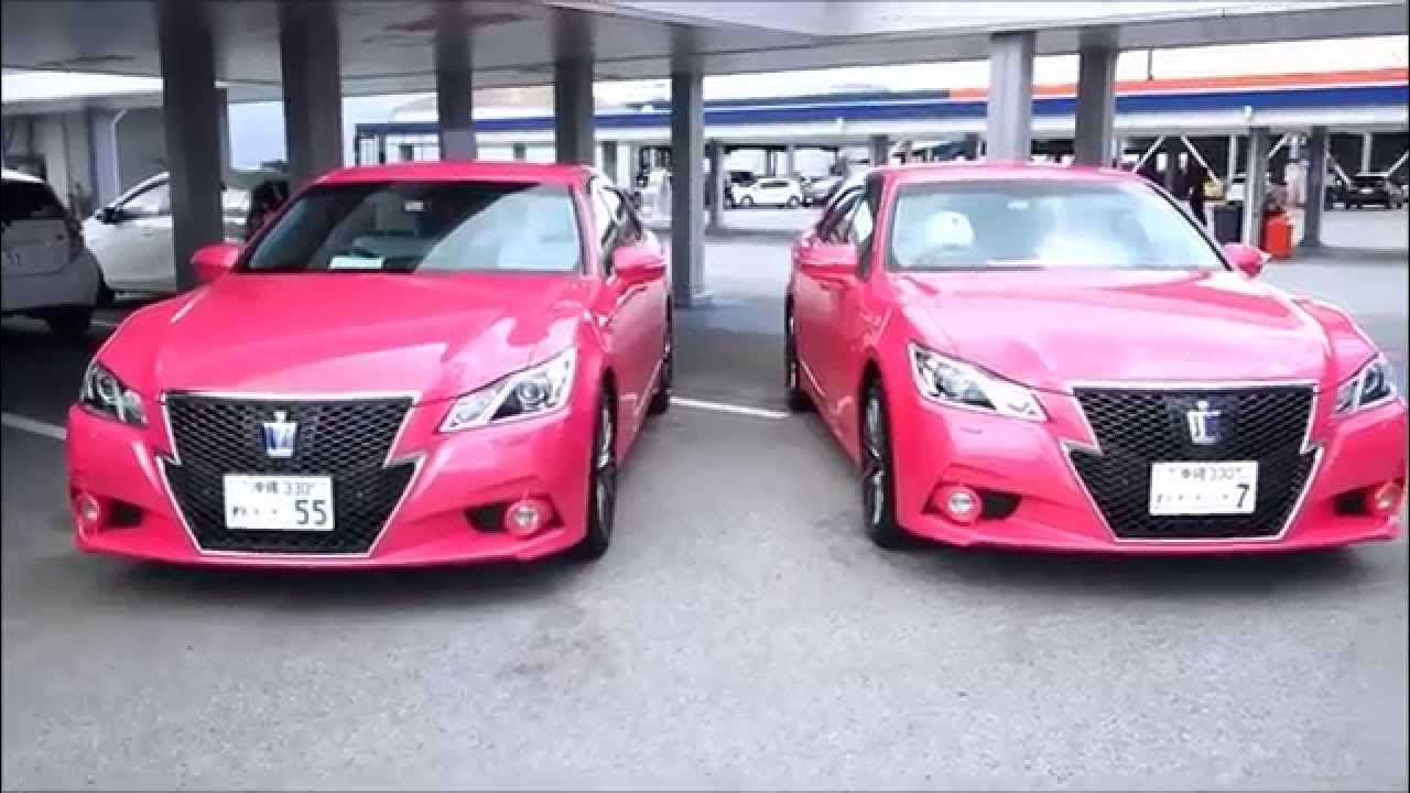 Toyota Crown Pink