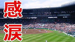 野球人チャンネル Youtube