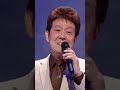 舟木一夫／哀愁の夜#舟木一夫 #哀愁の夜#昭和歌謡 #昭和歌謡曲 #青春歌謡 #jpop #いい曲 #昭和40年代 #shorts #ショート