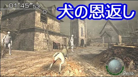 バイオハザード4気まぐれ تحميل Download Mp4 Mp3