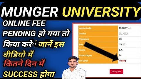 munger university part1 admission 2022 fee cut gaya or success nahi huwa to kiya kare