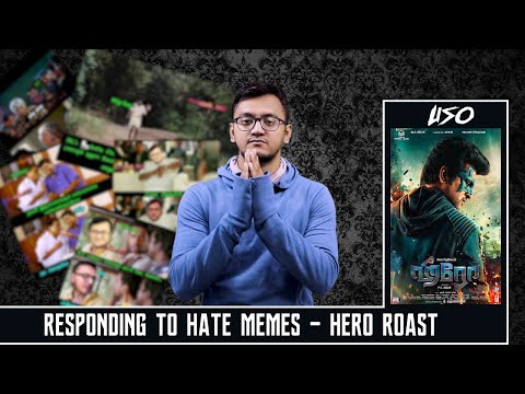 responding-to-hate-memes-|-hero-roast-|-plip-plip