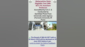 MH-SET 2023 Result #mhset #result