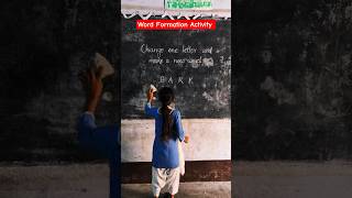 English word building activity#vocabulary #words #shortvideos #shortsfeed #biharday #trending #viral