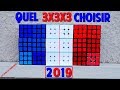 QUEL RUBIK'S CUBE 3x3x3 ACHETER EN 2019 POUR LA VITESSE