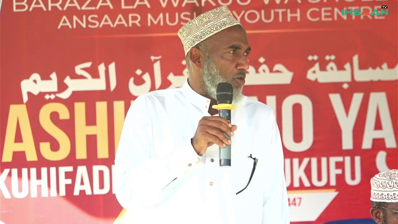 #🔴LIVE 
🍀MASHINDANO YA 5 YA KUHIFADHI QUR'AN TUKUFU - PART 4🍀