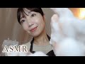 【ASMR】BGM付き | まるで本物。毛髪&頭皮ケアサロン(シャンプー・トリートメント・毛穴洗浄・ヘッドマッサージ・囁き・美髪診断・ドライヤー・ヘアセット・美髪カット)