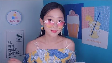 라나 Asmr 다운