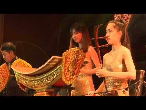 ลาวม่านแก้ว Tawandaeng