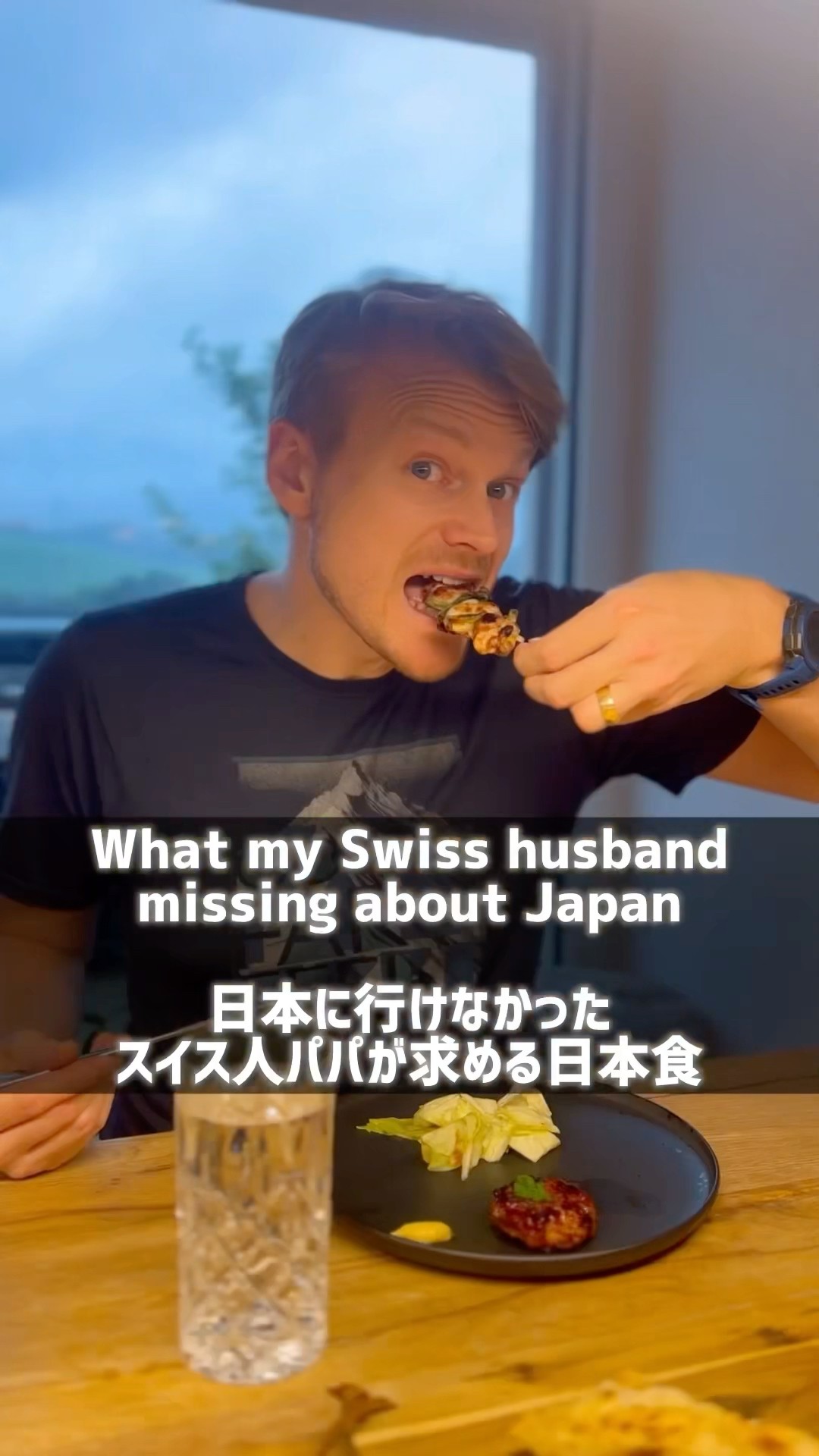 寿司好きスイス人 maxresdefault.jpg