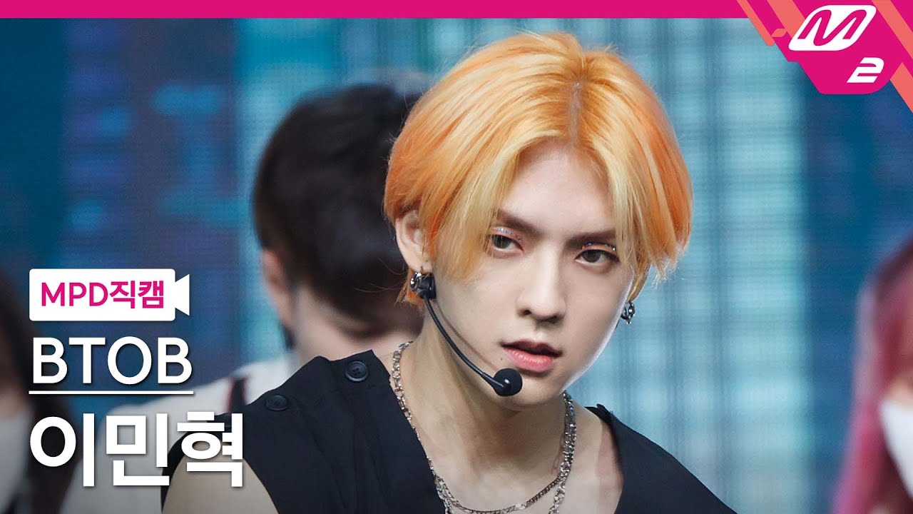 [MPD직캠] 비투비 이민혁 직캠 4K 'Outsider' (BTOB LEE MIN HYUK FanCam) | @MCOUNTDOWN_2021.9.2