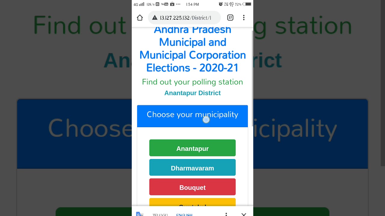 To know your polling station in municipal elections