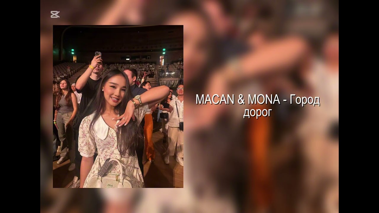 VIP KAZAKH MUSIC🇰🇿 / ВИП КАЗАХСКИЕ ПЕСНИ🇰🇿