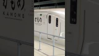 【JR九州】西九州新幹線・武雄温泉駅・N700S・かもめ・発車